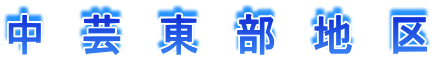 |n