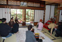 杉本家客殿 座敷