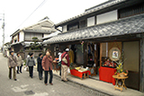 旧道