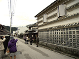 旧道
