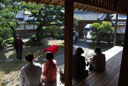 岡御殿