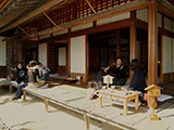 岡御殿